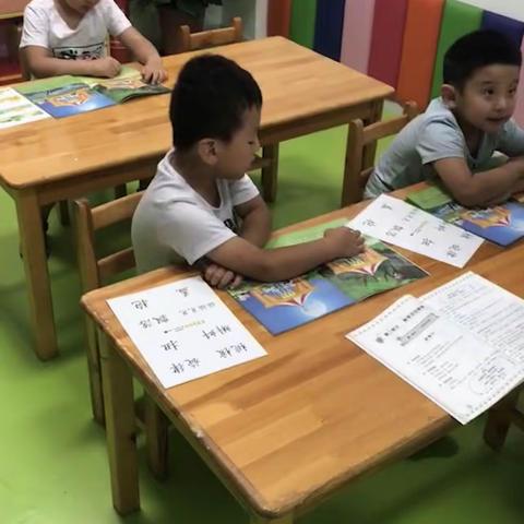 嘉禾幼小衔接的六年