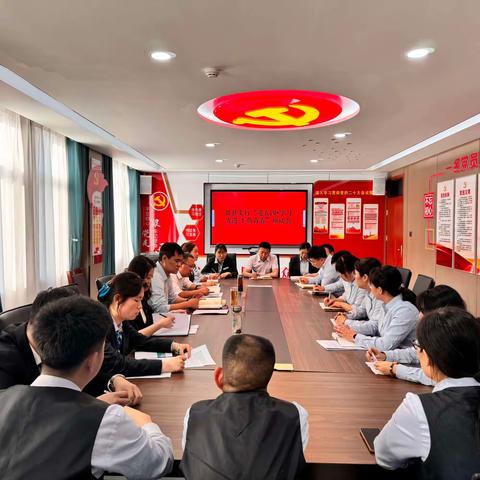 富县支行召开“弘扬五四精神•学习身边先进 不负青春韶华”座谈会