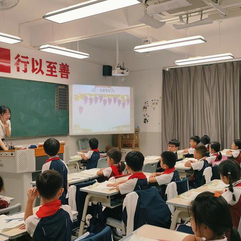 读中悟情，学为中心 ——联正实验学校小学部语文组教研活动