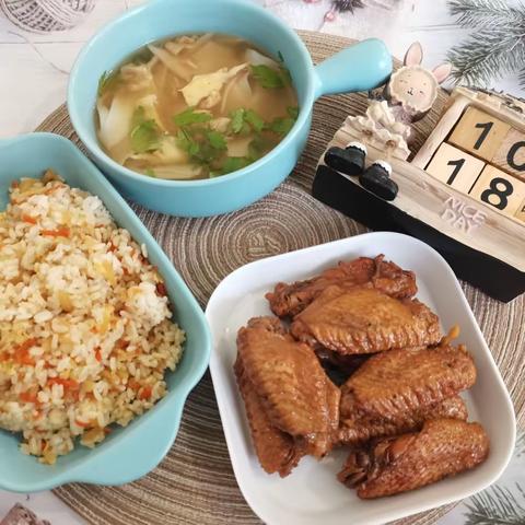 10.16～10.20营养膳食