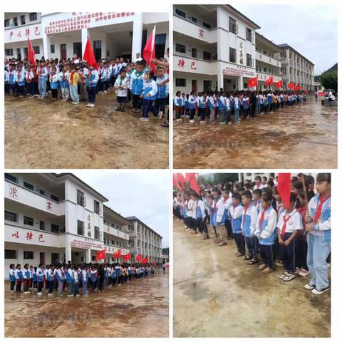 勐撒镇箐门口完小举行“中国少年先锋队建队日”活动