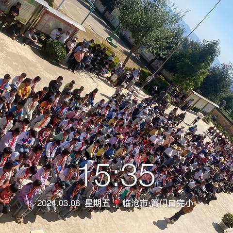 家校共育：携手合作，共育未来                                   ——勐撒镇箐门口完小2023—2024学年春季学期家长会顺利召开