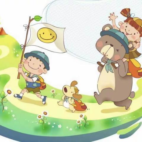 【赴秋日之约  享研学之乐】——离石区城内小学一.九中队研学活动