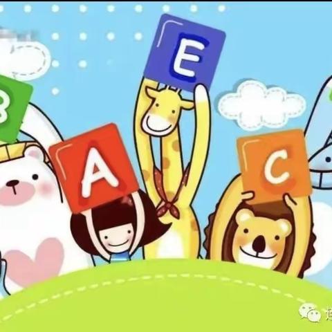 “声”入人心、“英”你美好！