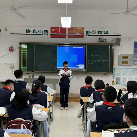 凝心总结促提升，靶向定标向未来 —— 2025级4班阶段测试复盘与期中冲刺动员会圆满举行