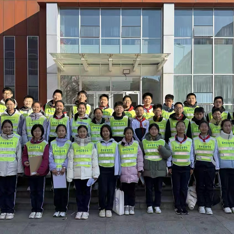 青春担当，守护校园 ‍——滨州实验学校初中部2025级4班 ‍校内执勤工作圆满结束