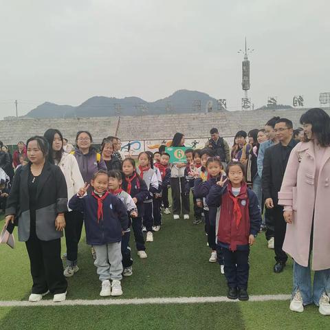 2024铜仁第二十小学二年级(1)班“童心赢未来，快乐动起来”亲子研学教育活动