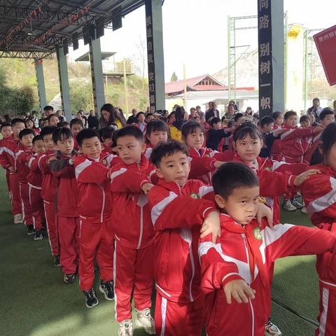 2024铜仁市实验小学三年级（7）班“研途皆知识，学中悟成长”春季研学实践教育