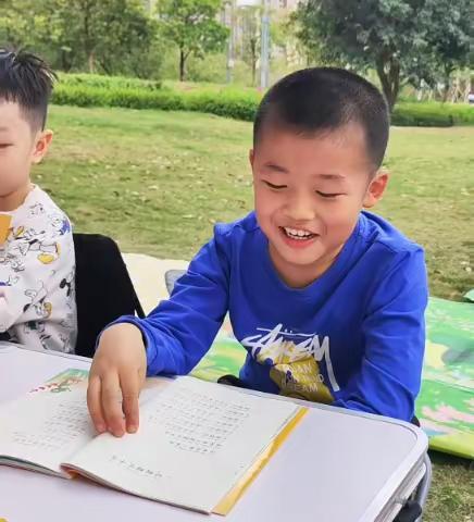 华侨小学一4班春日读书会