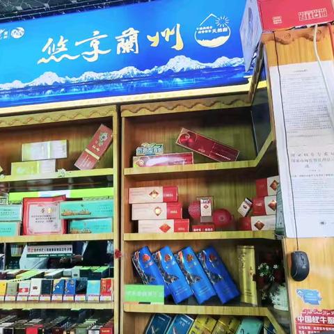 乙乙的简篇