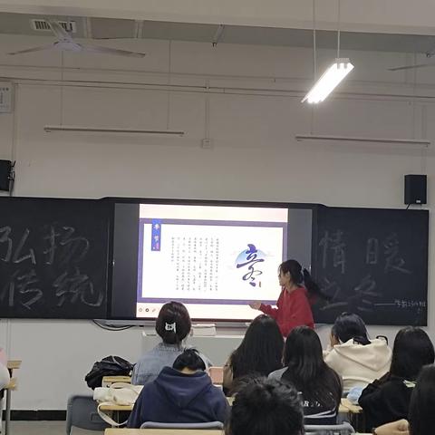 学前2304十一月份月总结