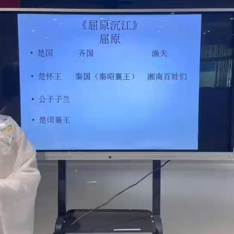 毛阳中心学校学生参加“故事大王 思政风采”大赛作品汇总（一）