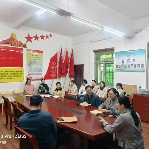 “随堂听课”观常态，提质增效助成长 一一毛阳中心学校领导及语文教师下教学点随堂听课活动简报