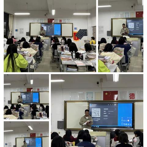 幼教大专48班“预防传染病，提高防治能力”