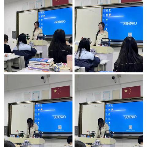 幼教大专48班“ 校园安全”