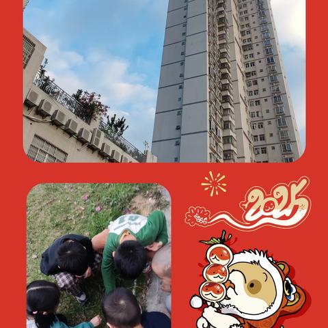 瑞宁物业恒晖名苑服务中心年终总结