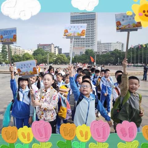 探寻白鹿洞书院 感受古代学子智慧——双峰小学三（6）班研学活动