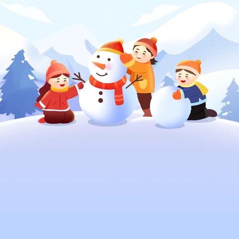 冰雪之约，快乐启程——东丰镇仁合学校2025年雪假致家长一封信