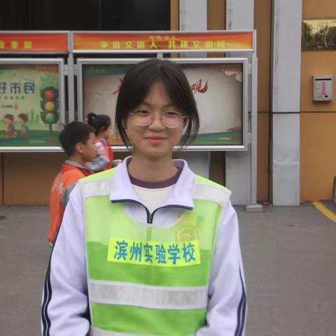 全环境立德树人 安全小卫士 我值勤 我快乐
