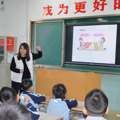 立德铸魂——昌乐县丹河小学优秀教师风采展（四）