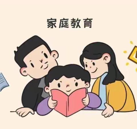 【七彩🌈家校】“不做扫兴的家长”——灵武市第七小学二年级（1）家庭教育大讨论