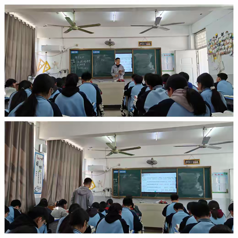 伯阳中学九年级语文组2025年组3月份听评课活动总结