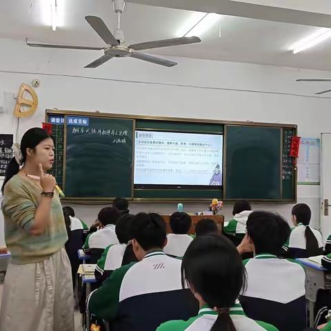 伯阳中学九年级语文组听评课总结