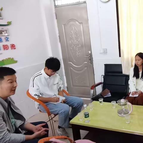 牛刀小试，学为人师——韶关学院教育科学学院2020级仁化实习小组第五次汇报