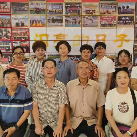 “学回信精神.助改革发展” 大理分行退休人员专题调研座谈会