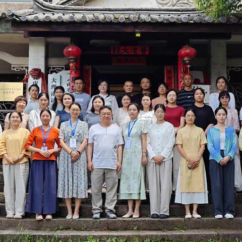 茶韵匠心 服务至臻 大理分行开展员工茶艺师持证培训