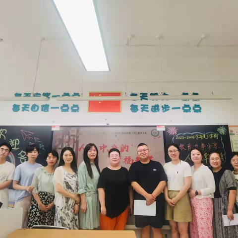 人在中央的幸福教育——铁西区王洪凤数学名师工作室成员王晓飞参加五年组“教育故事分享会”并做主旨分享