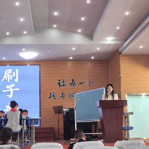 “学习中心”展风采  区域教联向未来