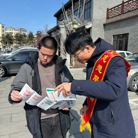 元宵佳节共团圆，反假宣传护平安———威海世昌支行在行动