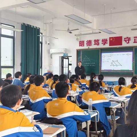 “一题一世界，一讲一风采”——共双茶教研共同体初中数学第一次教研活动