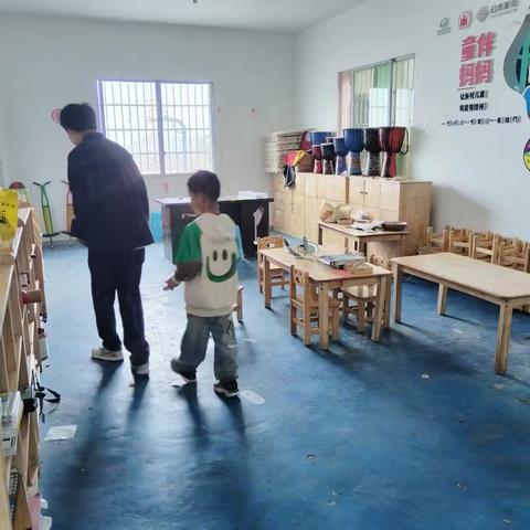 童伴之家：守护童年的温暖港湾