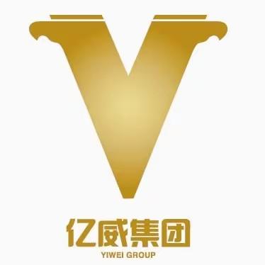 亿威物业工作周报第六周2023.11.6—2023.11.12