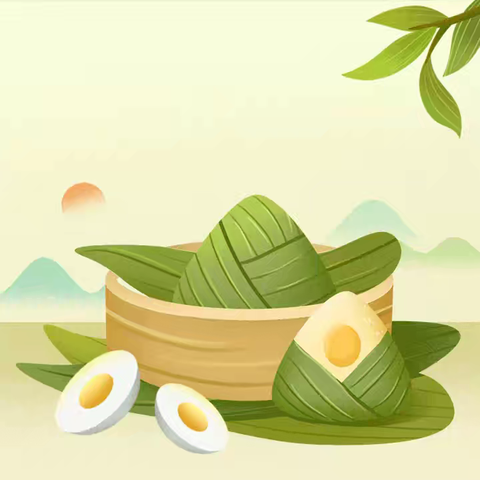 粽香迎端午——李庙幼儿园2024年端午节放假通知及温馨提示