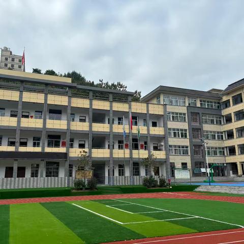 石泉县城关第四小学 “孝义四小” 文化建设— 弘扬孝义文化 厚植家国情怀