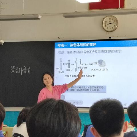 立足教研，砥砺前行 ——龙岗区王燕名教师工作室赴科城实验学校帮扶交流活动