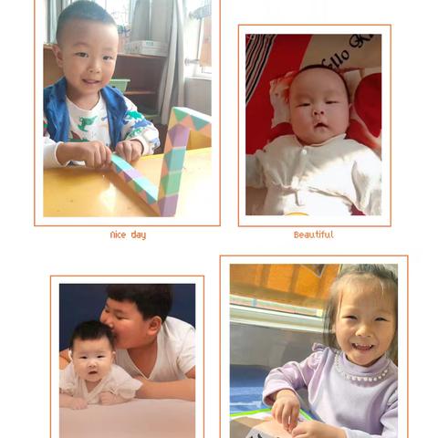 长大真好——汇鑫街道中心幼儿园第二分园小班第17周活动集锦