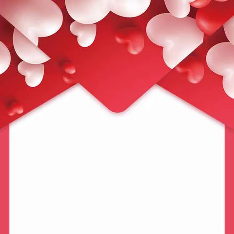 【十二小集团校第44小成员校】2023-2024学年第一学期假期致家长的一封信