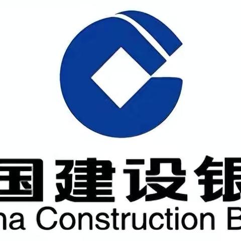 众志成城，共筑和谐金融消费环境——建行成都天仁路支行开展2024年普及金融知识万里行暨防范非法集资集中宣传日活动