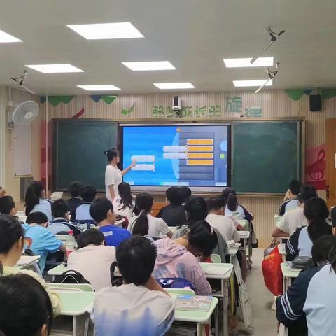 南宁市民乐路小学实习小组周报（第十九期）