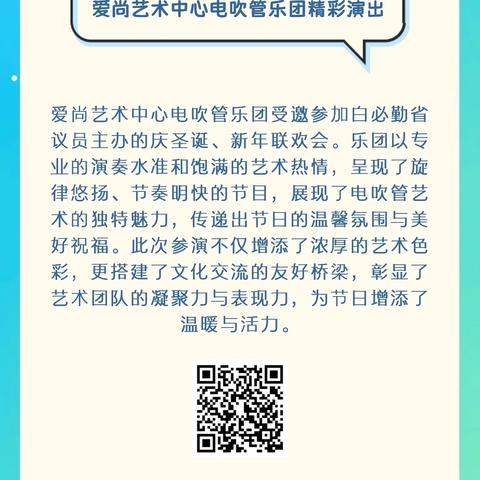 圣诞树姐的文章（副本）