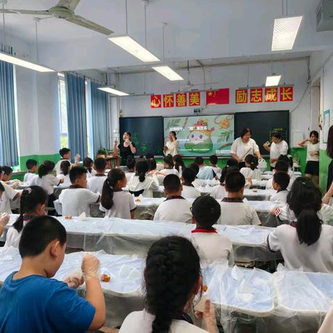 浓情端午，“粽”享欢乐——闻韶小学三年级五班端午节家长进课堂活动