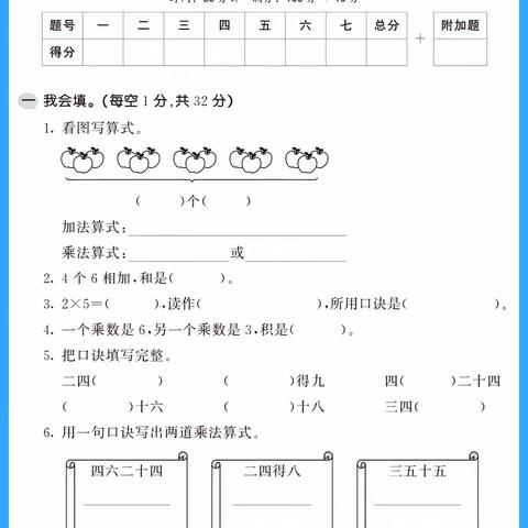 用户15814493的简篇