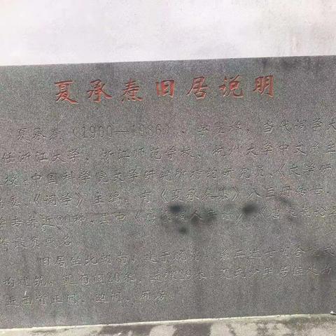 用户15814566的简篇