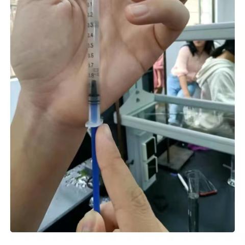 郭频欢  化学课程探索性学习报告 核工业卫生学校2023级护理258班郭频欢    目录