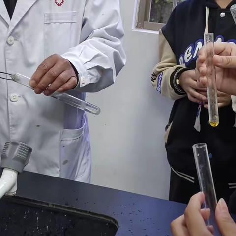 乙炔的性质实验