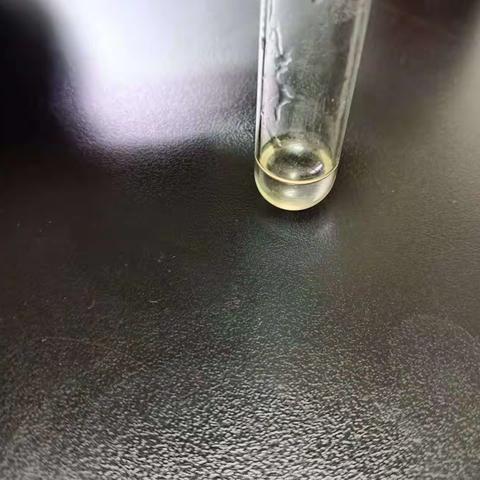 油脂的性质